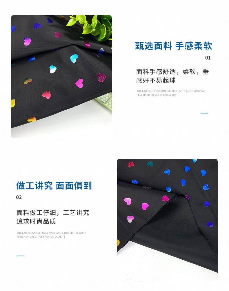 晨捷详情_04.jpg