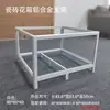 Caixa de Plantio em Liga de Alumínio, Estrutura de Suporte para Vasos de Flores em Azulejo Cerâmico, Guarda-corpo Retangular para Jardim, Suporte para Flores, Canteiro, Vaso para Suculentas, Vasos de Vegetais para Varanda