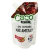 Bolsa de Embalaje Personalizada para Salsa Barbacoa Zibo, Bolsa Auto-Soportante para Salsa Picante, Bolsa de Plástico Suction-Freeze, Bolsa con Boquilla de Conservación Fresca de Papel de Aluminio