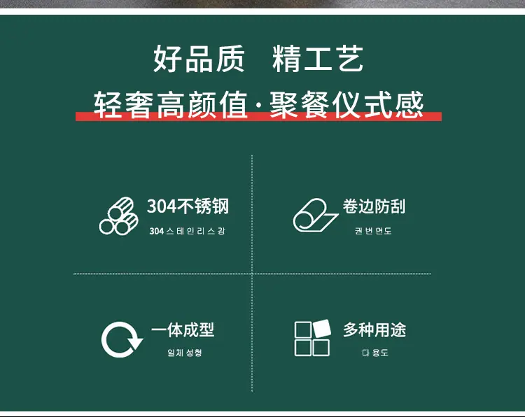 详情_02