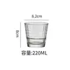 Vaso de Vidrio Templado Gaonuo, Vaso para Cerveza de Bar, Vaso de Agua Apilable, Taza de Café Resistente al Calor, Vaso de Boca Ancha Anticaídas, Vaso para Jugo