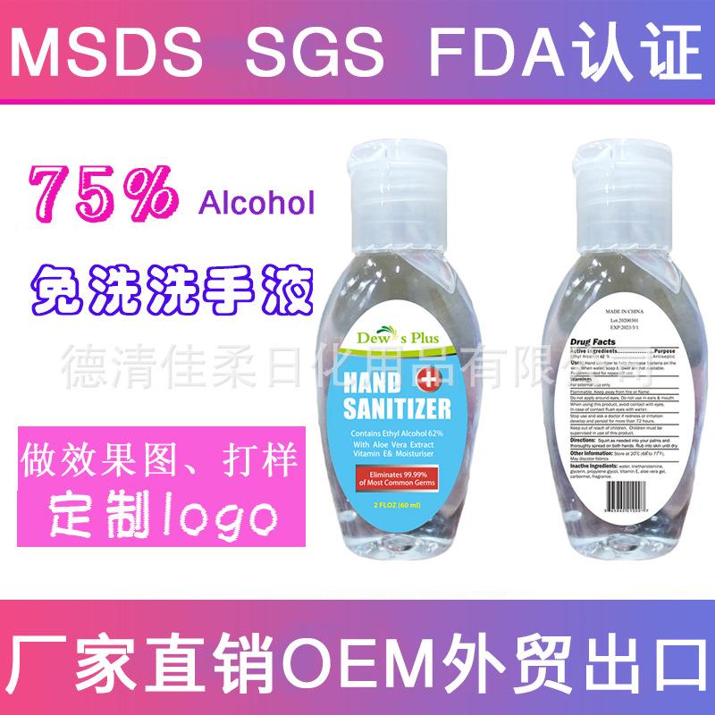 50ml5.jpg