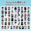 104 adesivos temáticos do StrayKids, estilo grupo coreano, sem repetição, adesivos de formato grande para journaling e decoração de garrafas de água, atacado