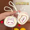 Novo Estojo de Fone de Ouvido Kawaii Fofo com Pingente para Animal de Estimação Decoração de Mochila de Menina Pingente Pequeno Porta-Moedas Bolsa para Cabo de Dados de Batom