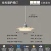 Nueva lámpara colgante pequeña de lujo ligero para mostrador de bar, mesita de noche de dormitorio, luz moderna minimalista para pasillo, pasillo, lámpara de araña creativa de tres cabezales para comedor