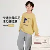 Camiseta de Moda de Manga Larga Cómoda y de Tendencia Nueva para Niños Otoño 2026, Top Casual Elegante con Dibujos Animados Estilo Otoño para Niños