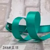 Cinta de Poliéster Zhuocai de 2 cm Color Liso Lazo Caja para Pastel Empaque de Regalo Cinta de Color Cinta de Seda Cinta de Satén 91 Metros