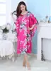 Amazon Vestido de Pavo Traje Tang Cheongsam Pijama de Satén Bata de Dormir de una Pieza Bata de Baño Ropa para el Hogar