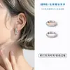 1 Par de Pendientes de Acero Inoxidable de Alta Calidad Hechos a Mano con Diamantes Finamente Tallados de 2.0 mm Pendientes de Acero de Titanio Pendientes Círculo