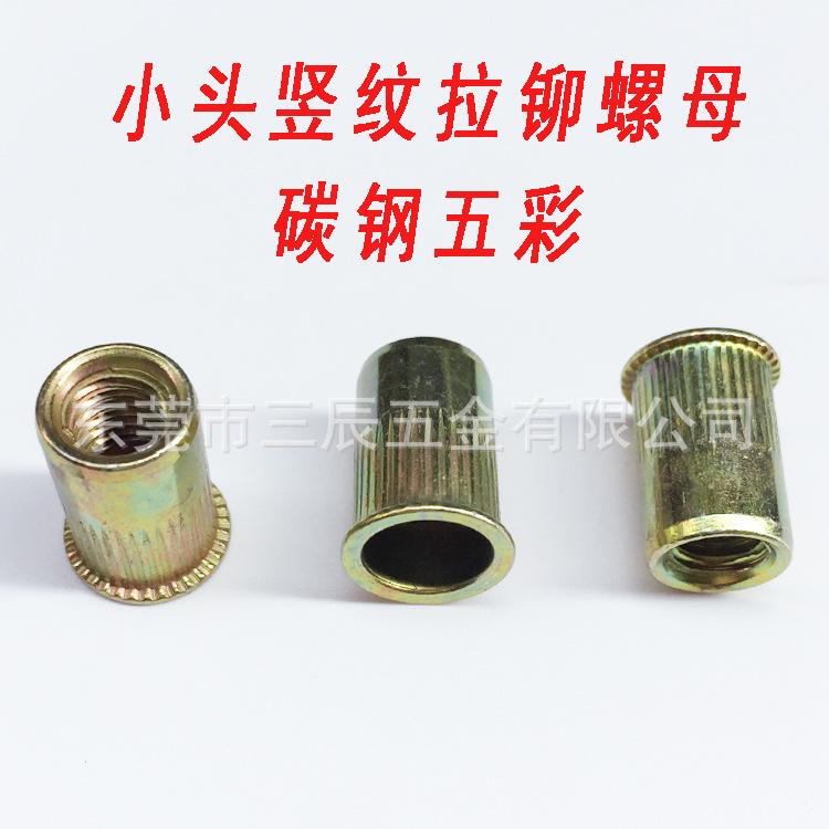 小头竖纹2.jpg