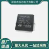 Stm32F100Vct6 Nuevo en Stock LQFP-100 Microcontrolador de 32 Bits-MCU Chip Microcontrolador ARM
