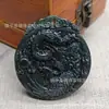 Pingente Fênix de Jade Verde Escuro Natural, Pingente Nove Dragões de Jade Negro, Pingente Buda Maitreya de Jade, Placa de Jade Guanyin, Suprimento para Transmissão ao Vivo