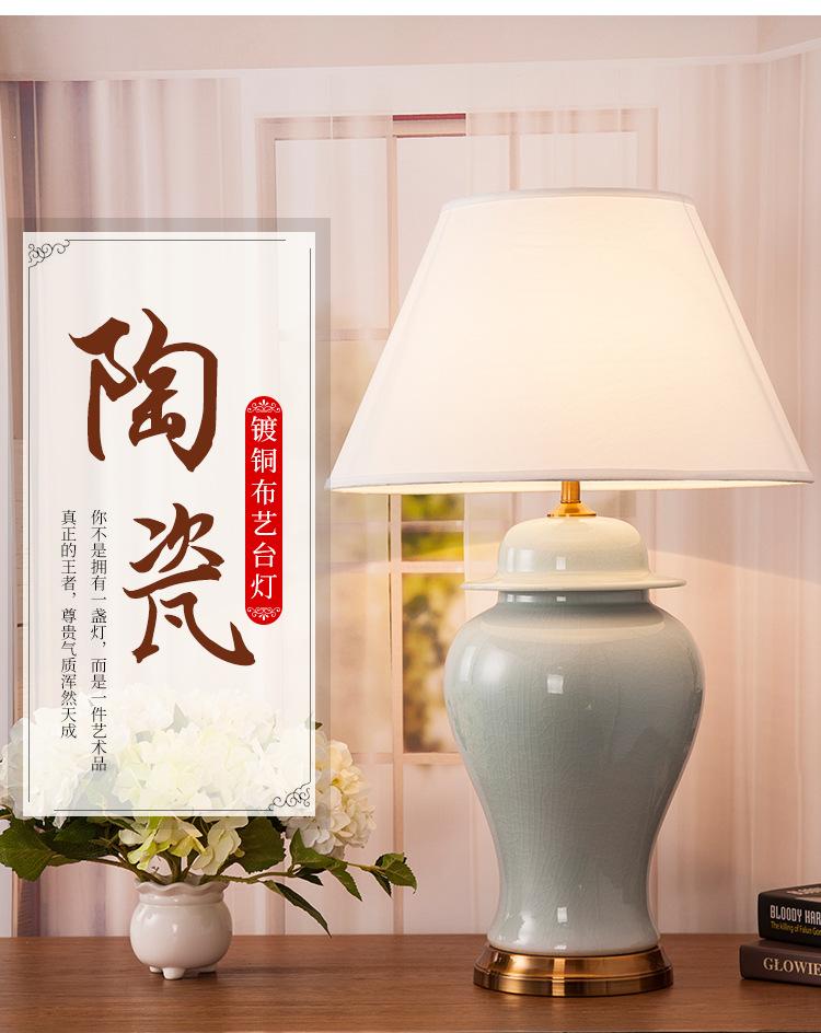 详情页设计_02