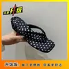 Chanclas Retro Dulces de Lunares Estilo Coreano para Mujer Verano 2025, Sandalias Versátiles y de Moda Estilo Vacacional