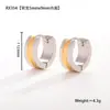 Pendientes Sencillos Dorados Personalizados de Amazon Transfronterizos Acero de Titanio Color Combinado Pendientes Redondos Pendientes de Gama Alta Venta al por Mayor