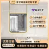 ¡Guau! Espejo Inteligente Colgante Cuadrado con Esquinas Redondeadas y Luz, Espejo de Baño Antivaho, Barra de Montaje al Techo para Hotel, Impermeable Personalizado para Proyectos de Ingeniería