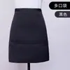 Meio Avental Curto Feminino para Garçom de Restaurante, Cozinha Doméstica, Hotel, Restaurante, Meio Avental com Bolso Masculino para Chef