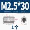 Aço Inoxidável 304 Coluna de Isolamento Coluna Hexagonal de Passagem Dupla Porca Hexagonal Passante Conector Prisioneiro Comprimento Estendido Mm3M4M5M6M8