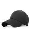 Boné de Baseball Versátil de Alta Qualidade para Mulheres com Aba Rígida, Estilo Coreano, Boné Casual Esportivo para Proteção Solar para Homens