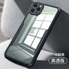 Funda Xundi para iPhone 11, con airbag anticaídas integrado para Apple 11, funda protectora para iPhone 11 Pro Max