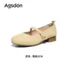Sapatos Franceses Mary Jane Augusden para Mulheres, Novo Modelo Outono 2026, Sapatos Extremamente Estilosos Estilo Ballet com Salto Grosso para o Dia a Dia