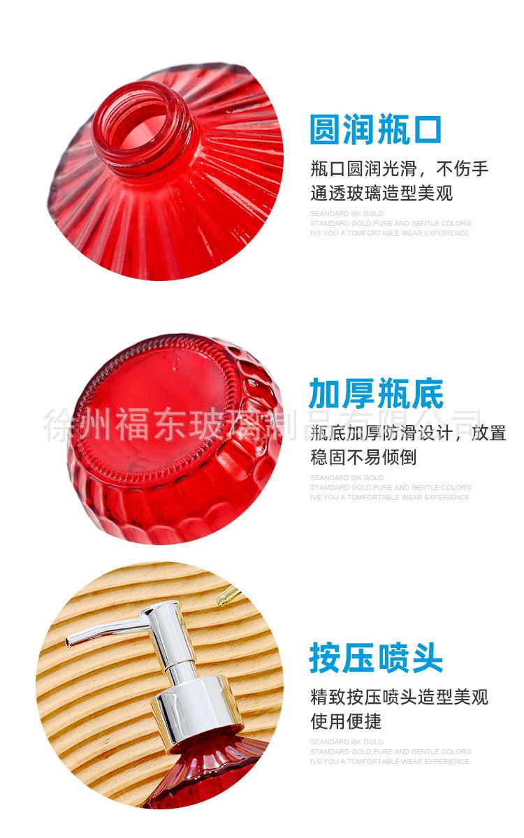 详情_08.jpg