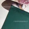 Tela Jacquard de Algodón y Lino Bauhinia Estilo Étnico Cojín Vestido Ropa Infantil Abrigo de Algodón Hanfu Tela Cheongsam Venta al por Mayor