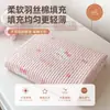 Capa de Cama Acolchoada de Algodão Integral Classe A Espessa Conjunto de Três Peças Capa de Cama Individual Especial para Dormitório Estudantil Capa de Colcha Pad de Colchão Espesso Antiderrapante