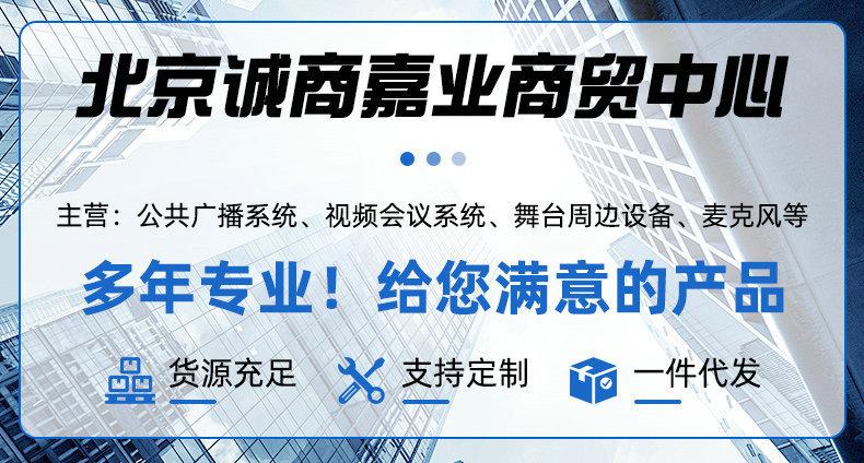 详情页_01_副本