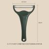 Cuchillo Pelador de Frutas de Comercio Exterior Cocina Acero Inoxidable Especial Grado Alimenticio Pelador Raspador Integrado Artefacto Multifuncional