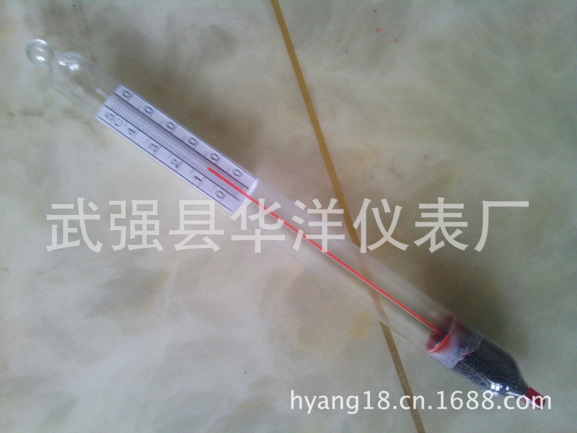 Camera_20130123_144531
