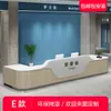 Bancada de Estação de Enfermagem Hospitalar Mesa de Pré-Triagem Recepção de Clínica Odontológica Mesa Guia de Centro de Saúde Mesa Guia