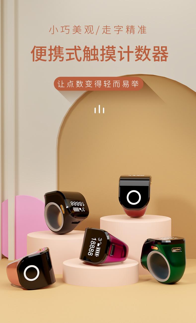 详情1