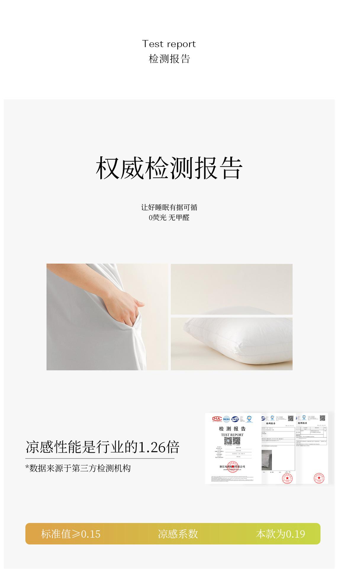 NTW027-xq-换图_06.jpg
