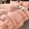 Conjunto de Cuatro Piezas de Terciopelo de Leche Cálido Engrosado Casual, Lujo Accesible Funda de Edredón de Terciopelo Coral Terciopelo Francés Sábanas de Terciopelo Doble Cara de Invierno