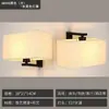 [Transfronterizo] Lámpara de mesita de noche minimalista de diseño estilo americano, Lámpara de estudio, Lámpara de sala de estar, Lámpara de pared creativa retro transfronteriza para el hogar