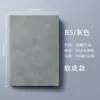 Atacado Caderno Caderno de Couro Macio Personalizado A5 Couro de Alta Qualidade com Toque de Pele Caderno de Negócios Espessado Material de Escritório