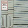 Tejido de algodón y lino a rayas tejido con color para primavera y verano, para ropa, ropa de casa, sombreros, bolsos, camisas, ropa de hombre y mujer, devolución rápida