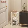 Zapatero de escaleras estilo escalón para el hogar, pequeño, estrecho, multicapa, zapatero, ahorrador de espacio, caja de zapatos simple para casa de alquiler