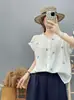 Blusa de Gasa de Doble Capa con Cuello de Encaje Bordado Floral Azul Artístico para Mujer, Top Holgado Casual Versátil con Mangas Acampanadas Ze1
