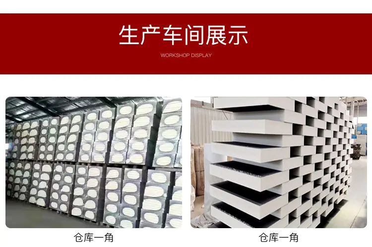 详情2_19.jpg