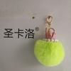 Pérola Chaveiro Grit Coroa Rex Coelho Fur Ball Bolsa Pingente Comércio Exterior Presente Telefone Móvel Pingente Chaveiro