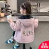 Chaqueta reversible de doble cara con forro polar para niñas, nuevo modelo 2026, chaqueta cálida reversible para niños mayores, abrigo impermeable