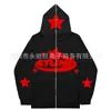 Sudadera con capucha de manga larga lavada con estampado personalizado estilo americano de verano Chaqueta cárdigan moderna estilo japonés