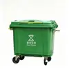 Remolque de contenedor de basura de saneamiento para exteriores de 660 L, contenedor grande de alta capacidad engrosado para clasificación de residuos de cocina para residuos hospitalarios