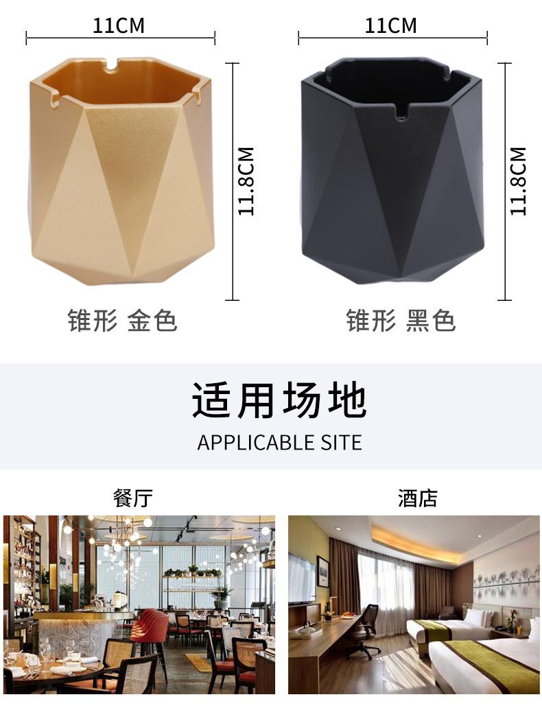详情页_10.jpg