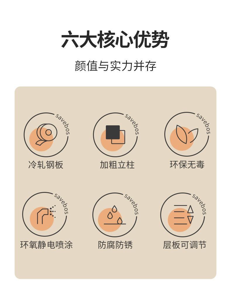 详情-十字孔-1127-恢复的_06.jpg