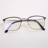 Gafas Ligeras Lisas de Montura Completa, Suministro Directo del Fabricante, Protección Ocular de Alta Definición, Montura Cómoda de Acero Inoxidable, Lentes Ac Ovaladas al por Mayor