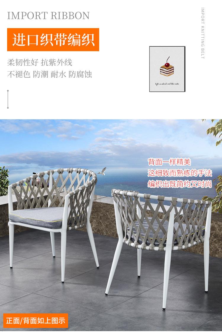 餐桌详情页_04.jpg