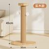 Tabla Rascadora para Gatos con Rascador, Poste Rascador de Sisal Duradero y que No Suelta Pelusa, Juguete Rascador para Gatos para Autentretenimiento y Alivio del Aburrimiento, Estructura para Trepar Gatos